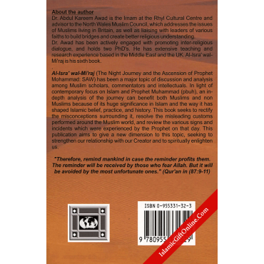 Al Israa Wal Miraj - An Analytical Study of the Prophet Miraculous journey