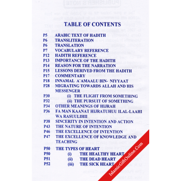 Hadith Studies: Gems of Prophet wisdom (Actions are by intentions)