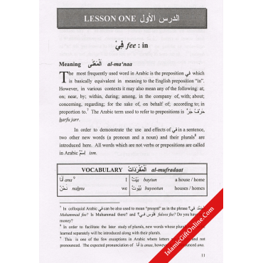 Arabic Grammar Made Easy