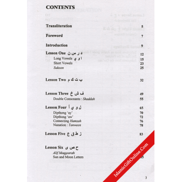 Arabic Reading & Writing Made Easy