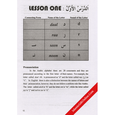 Arabic Reading & Writing Made Easy