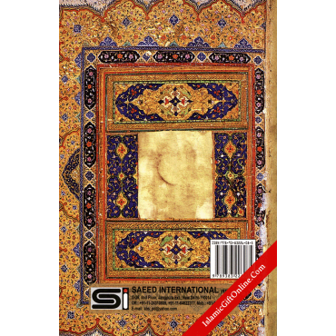 Al-Ghazali's The Alchemy of Happiness