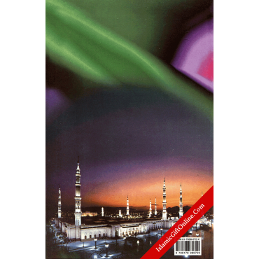 Brief Illustrated Guide to Understanding Islam