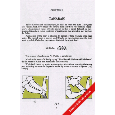 Book of Salaah