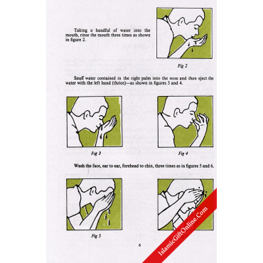 Book of Salaah