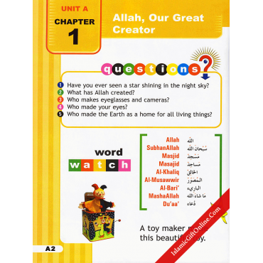 I Love Islam Textbook: Level 1