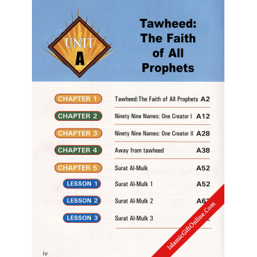 I Love Islam Textbook: Level 5