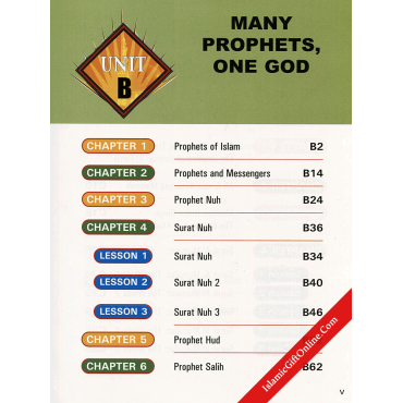 I Love Islam Textbook: Level 5