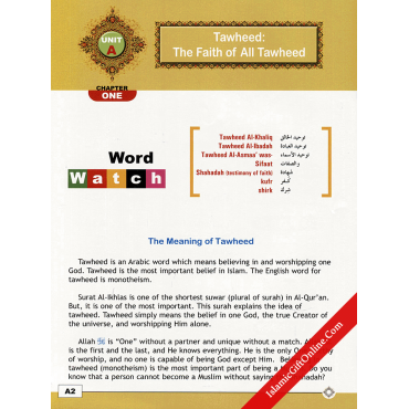 I Love Islam Textbook: Level 5