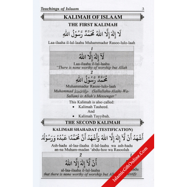 Ta'leemul Haq