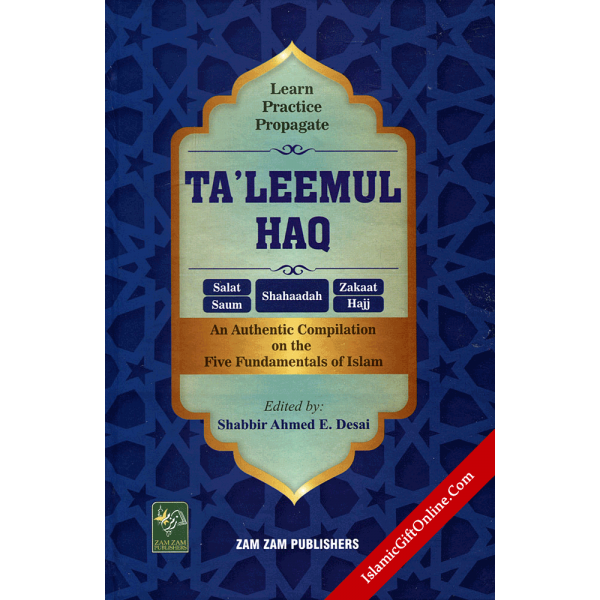 Ta'leemul Haq