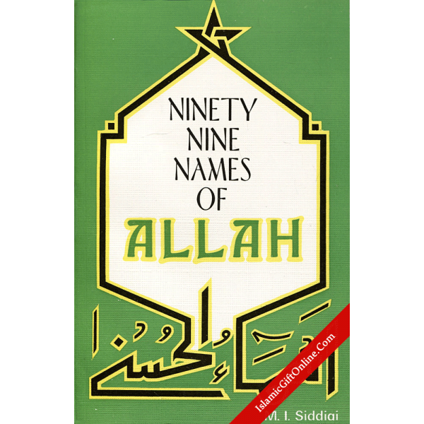 Ninety-Nine Names of Allah