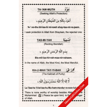 Basic Essentials For Muslims