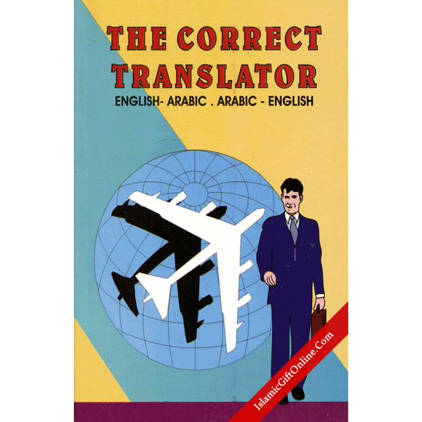 The Correct Translator (English - Arabic, Arabic-English)