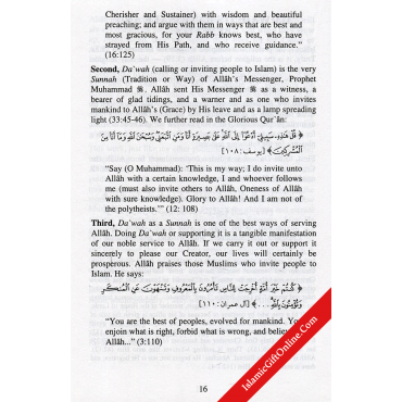 Dawah According to the Qur'an & Sunnah