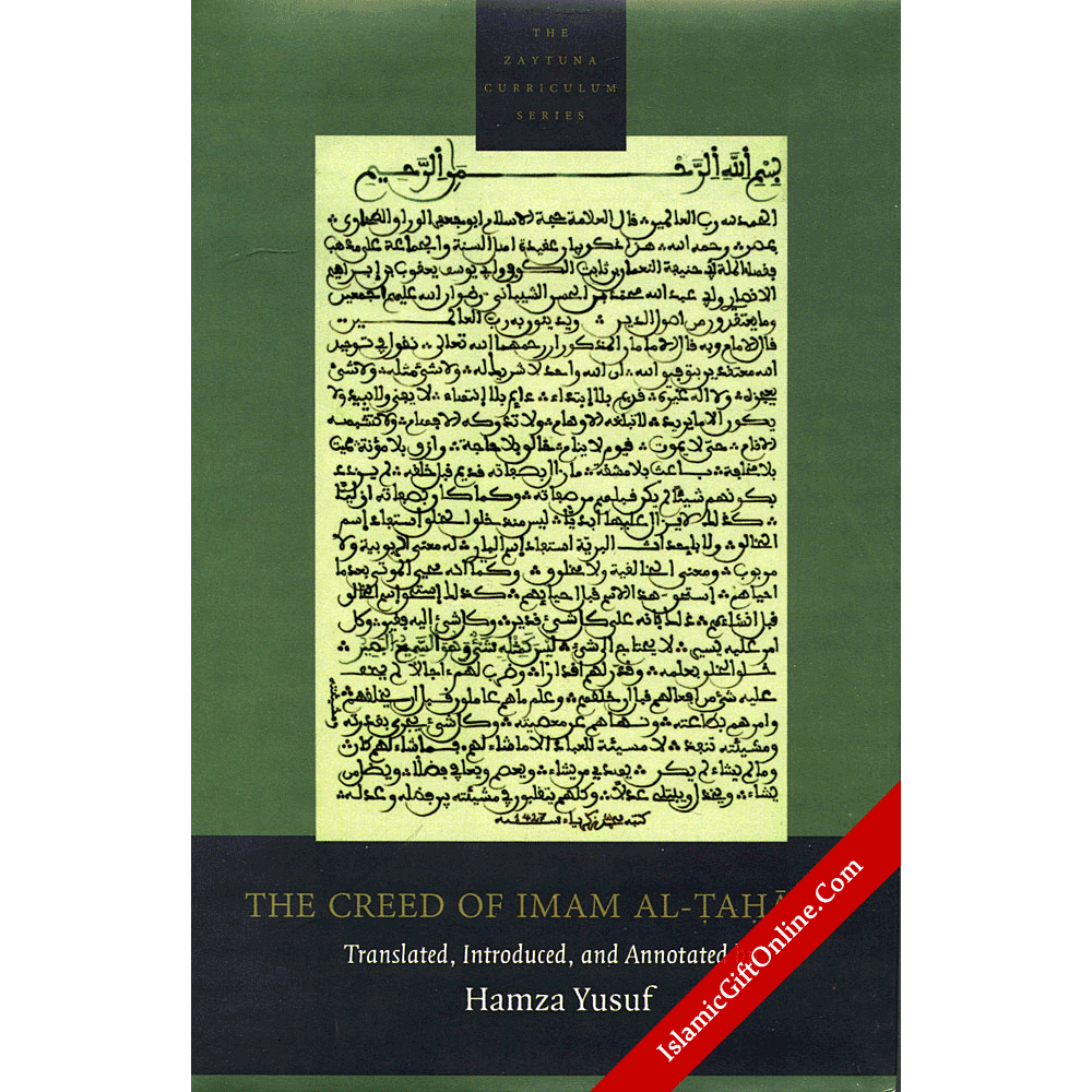 The Creed of Imam al-Tahawi