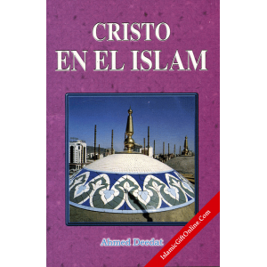 Christ in Islam - Sp...