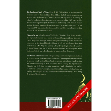 The Beginner's Book of Salah