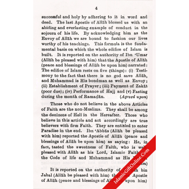 Do’s And Do Not’s In Islam - Al-Halal Wal-Haram