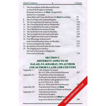 Dalail-Ul-Khairat (Guide to Happiness)