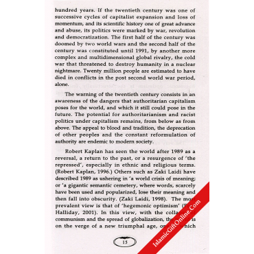 Dajjal: The Final Deception And Signs of Qayamah