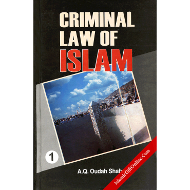 Criminal Law of Islam