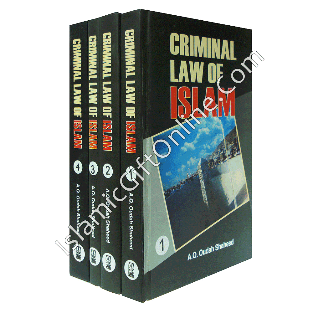 Criminal Law of Islam