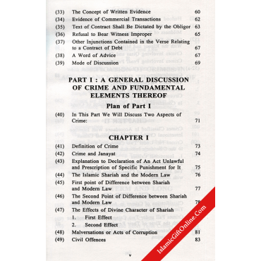 Criminal Law of Islam