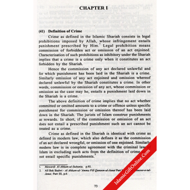 Criminal Law of Islam