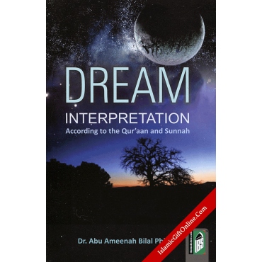Dream Interpretation Dream Interpretation