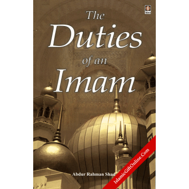 Duties of an Imam