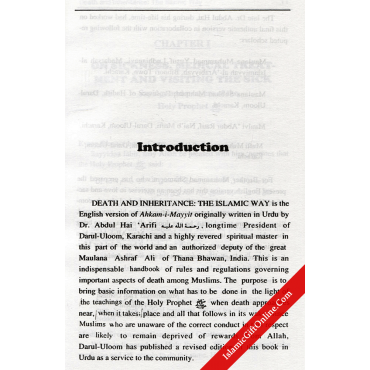 Death & Inheritance - The Islamic Way