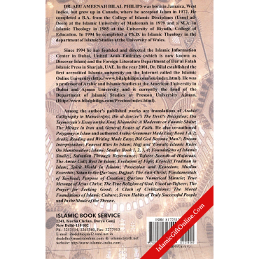 The Evolution of Fiqh : Islamic Law and the Madh-habs
