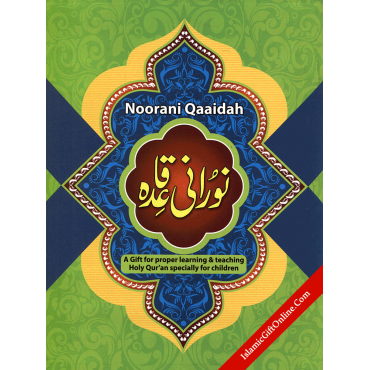 Noorani Qaaidah - Large
