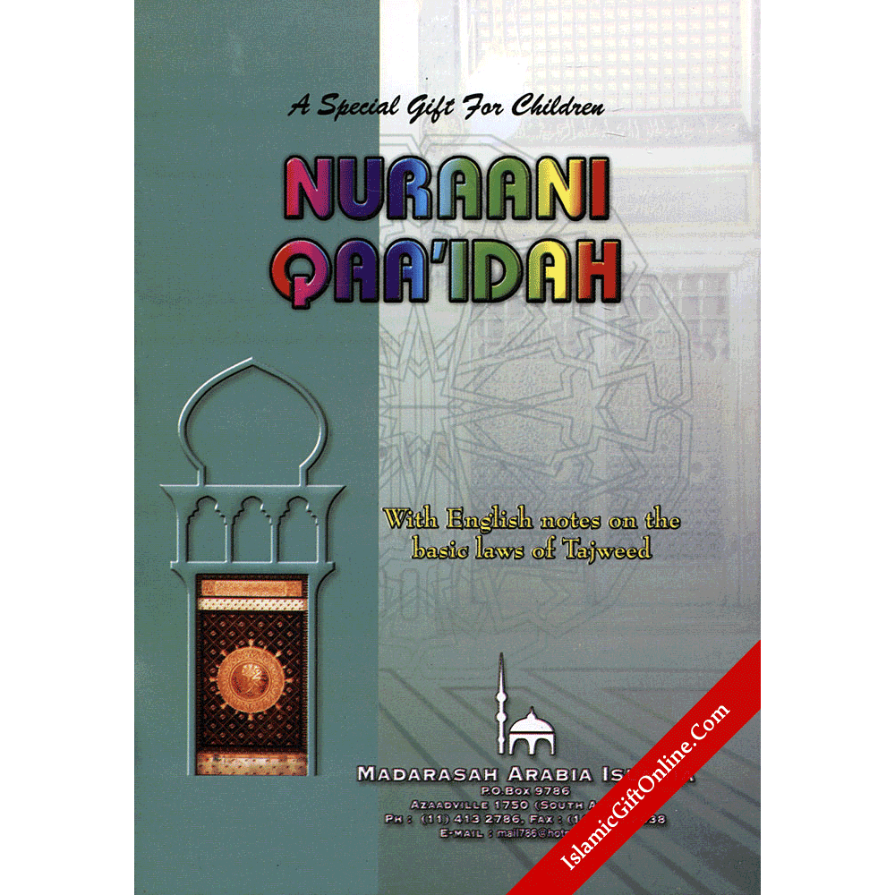 Noorani Qaaidah - A Special gift for Childers