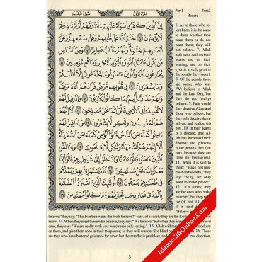 The Noble Quran - English Translation of the Meanings