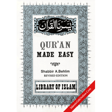 Quran Made Easy - Yassarnal Quran Quran Made Easy - Yassarnal Quran