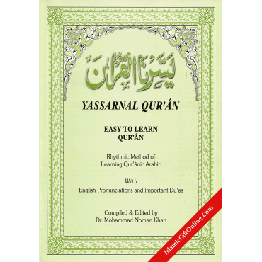 Yassarnal Quran: Rhythmic Method of Learning the Quranic