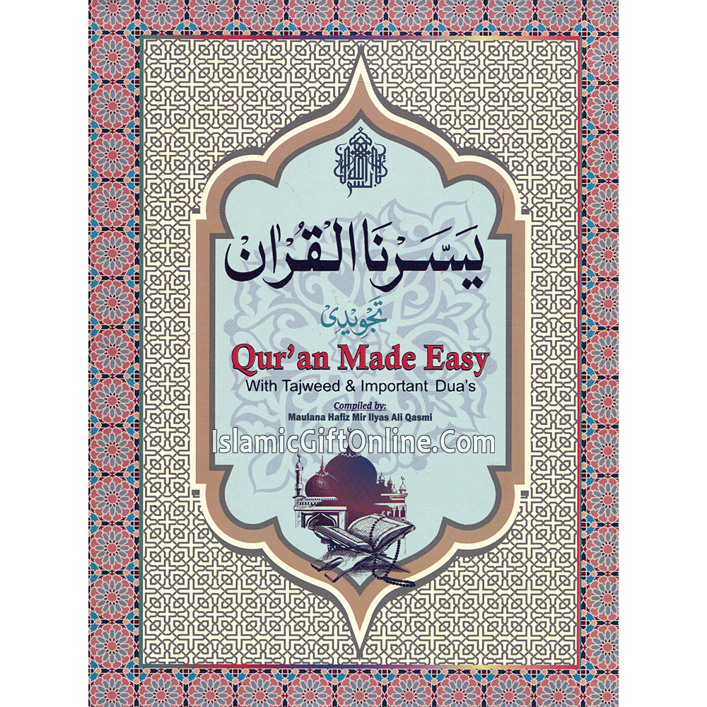 Quran Made Easy with Tajweed & Important Dua's