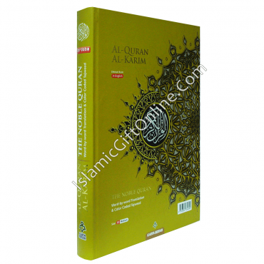 The Noble Qur'an (Al Quran Al Karim) Word By Word Translation with Color Coded Tajweed - Medium Size