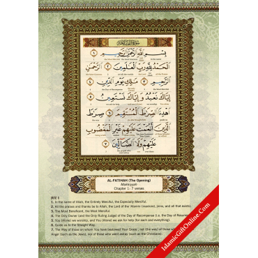 The Noble Qur'an (Al Quran Al Karim) Word By Word Translation with Color Coded Tajweed - Medium Size