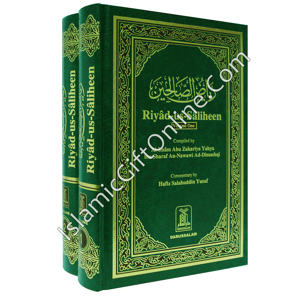 Riyadh us Saleheen (Gardens of the Righteous) - 2 Volume Set