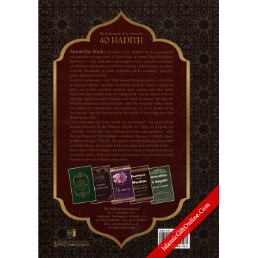 The Explantion of Imam An-nawawi's 40 Hadith