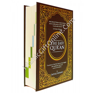 The Easy Qur’an Tran...