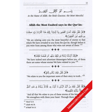 Stories of the Prophets