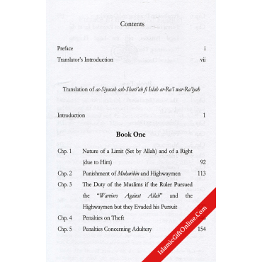 The Political Shariyah on Reforming the Ruler and the Ruled