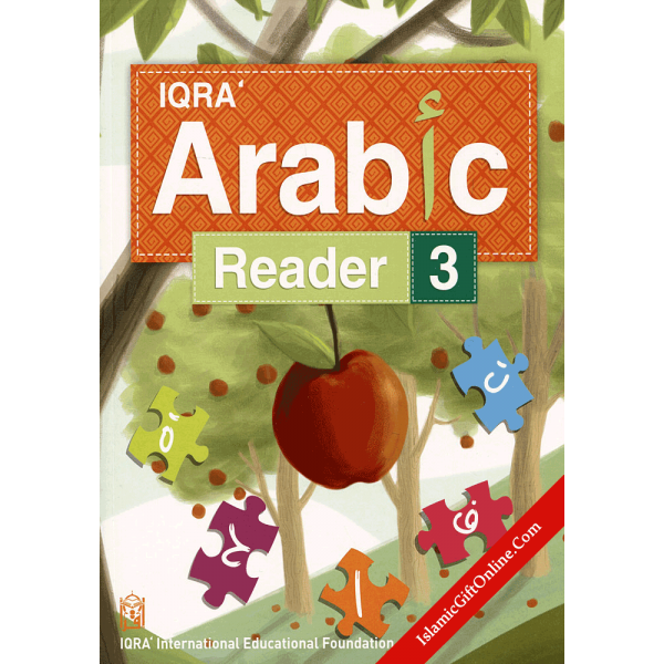 IQRA' Arabic Reader 3 - Textbook
