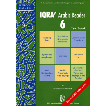 IQRA' Arabic Reader 6 - Textbook