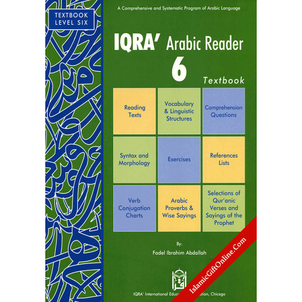 IQRA' Arabic Reader 6 - Textbook