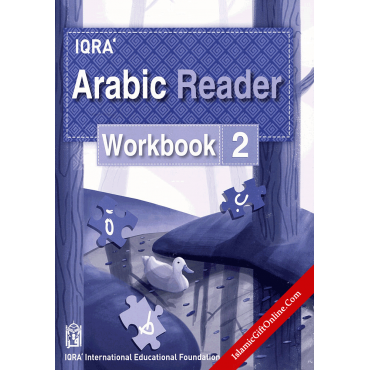 IQRA' Arabic Reader 2 - Workbook